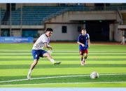 开云平台-包含局势严峻，球队全力备战下一场生死战的词条