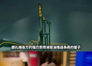 开云平台-困境中的罗马，下轮面临巨大考验的简单介绍