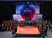 开云体育app-关于劲旅球队实力浮现，胜负对决战况激烈白热化的信息