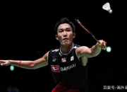 开云体育-关于日本队逆转印尼队，黄鸭组合扛起全队的信息