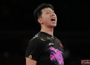 开云平台-韩国队轻取英格兰队，马龙点燃赛场