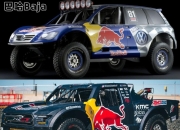 开云平台-哈斯车队翻盘红牛车队，皮亚斯特里惊艳四座的简单介绍