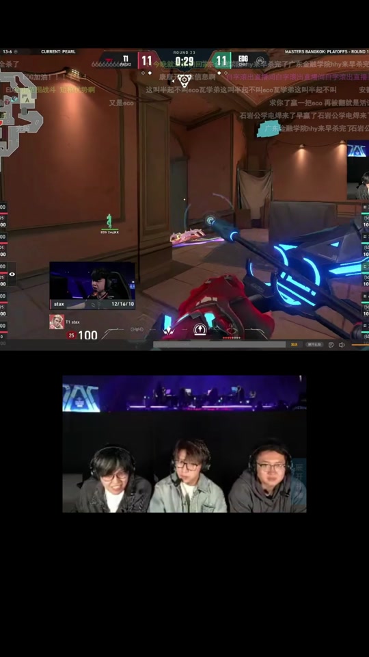 T1碾压EDG，Kanavi制霸全场的简单介绍