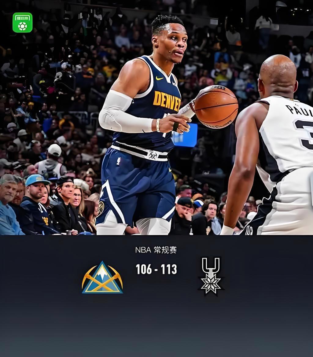 马刺队打破连败,备战决赛状态提升 马刺队打破连败,备战决赛状态提升