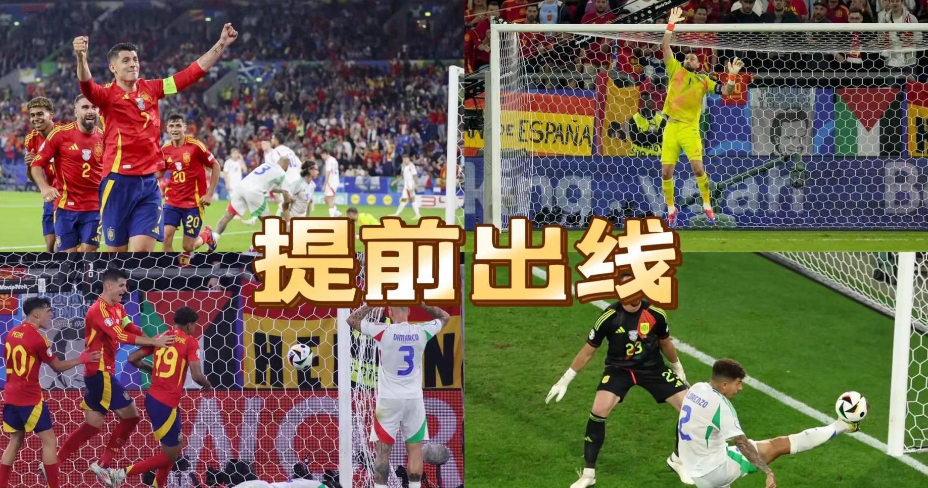 关于欧洲联赛赛场硝烟弥漫，球队战术频频调整的信息