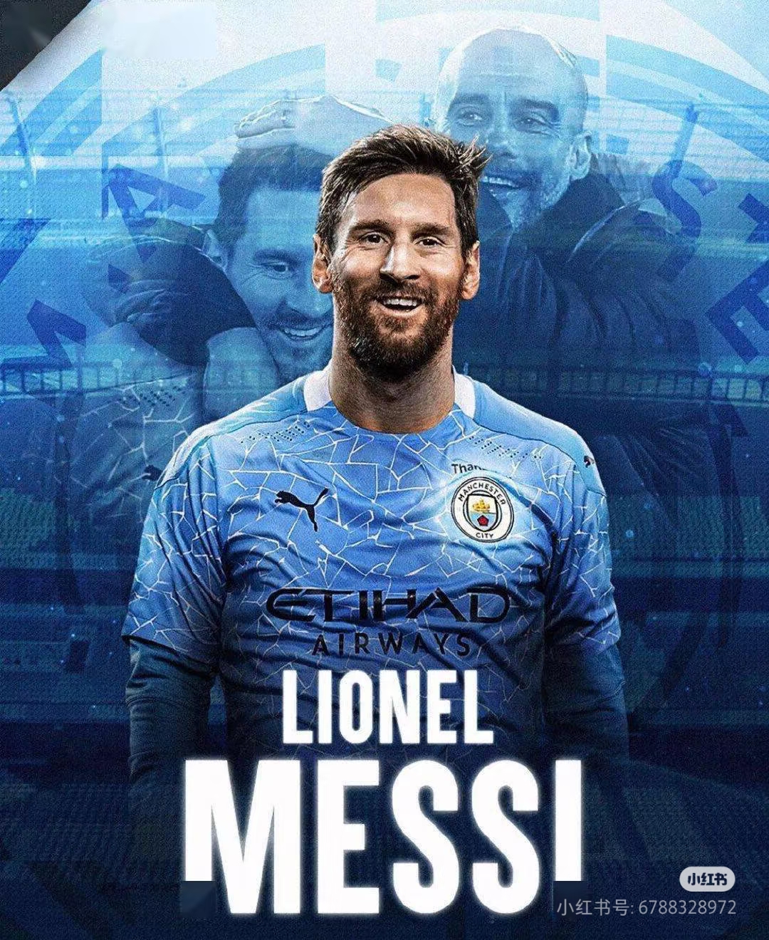 曼城战胜对手,保持英超冠军希望