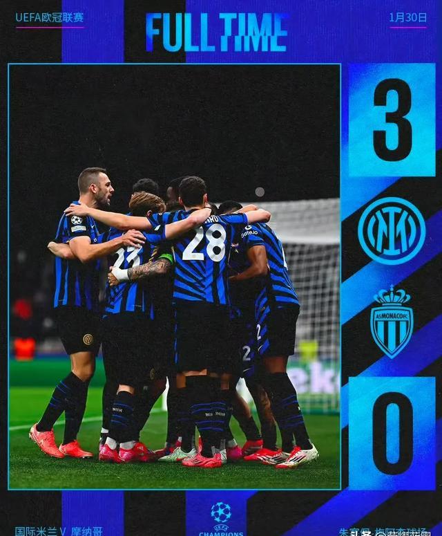 德国客场大胜瑞士欧国联豪强再添胜绩的简单介绍