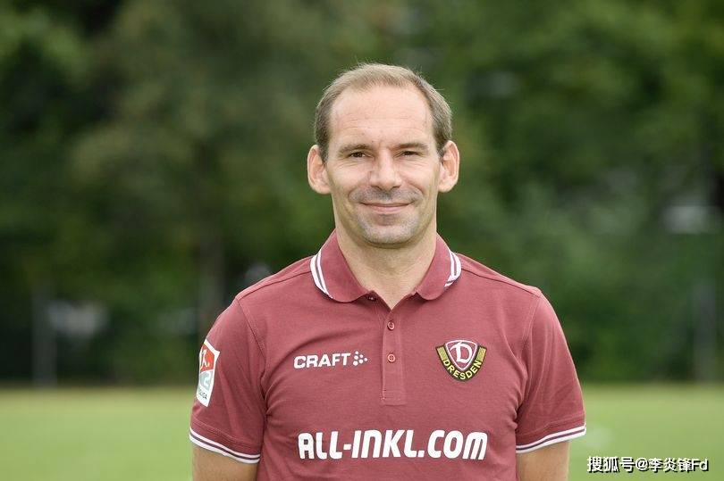 关于阿尔梅洛球队引进新教练，改变战术取得突破的信息