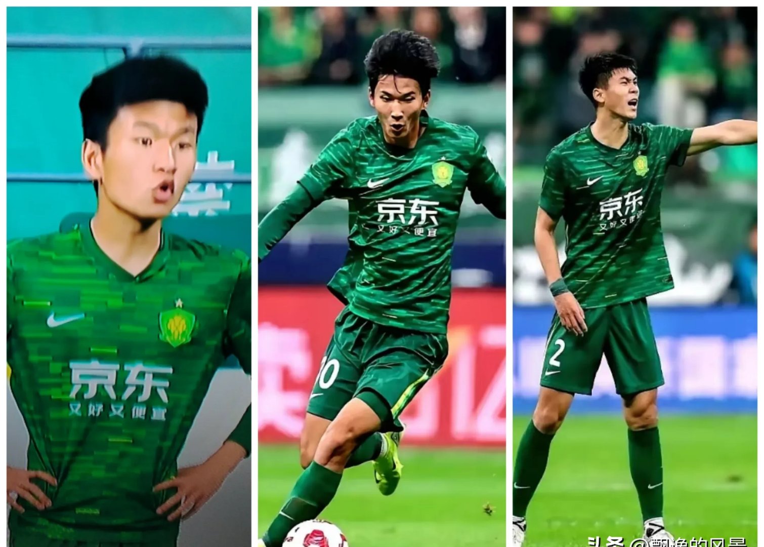 国安客战成功，夺得关键三分