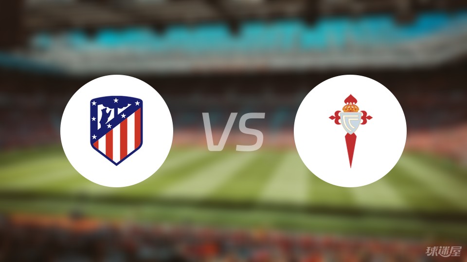 塞尔塔主场击败马洛卡，取得三分