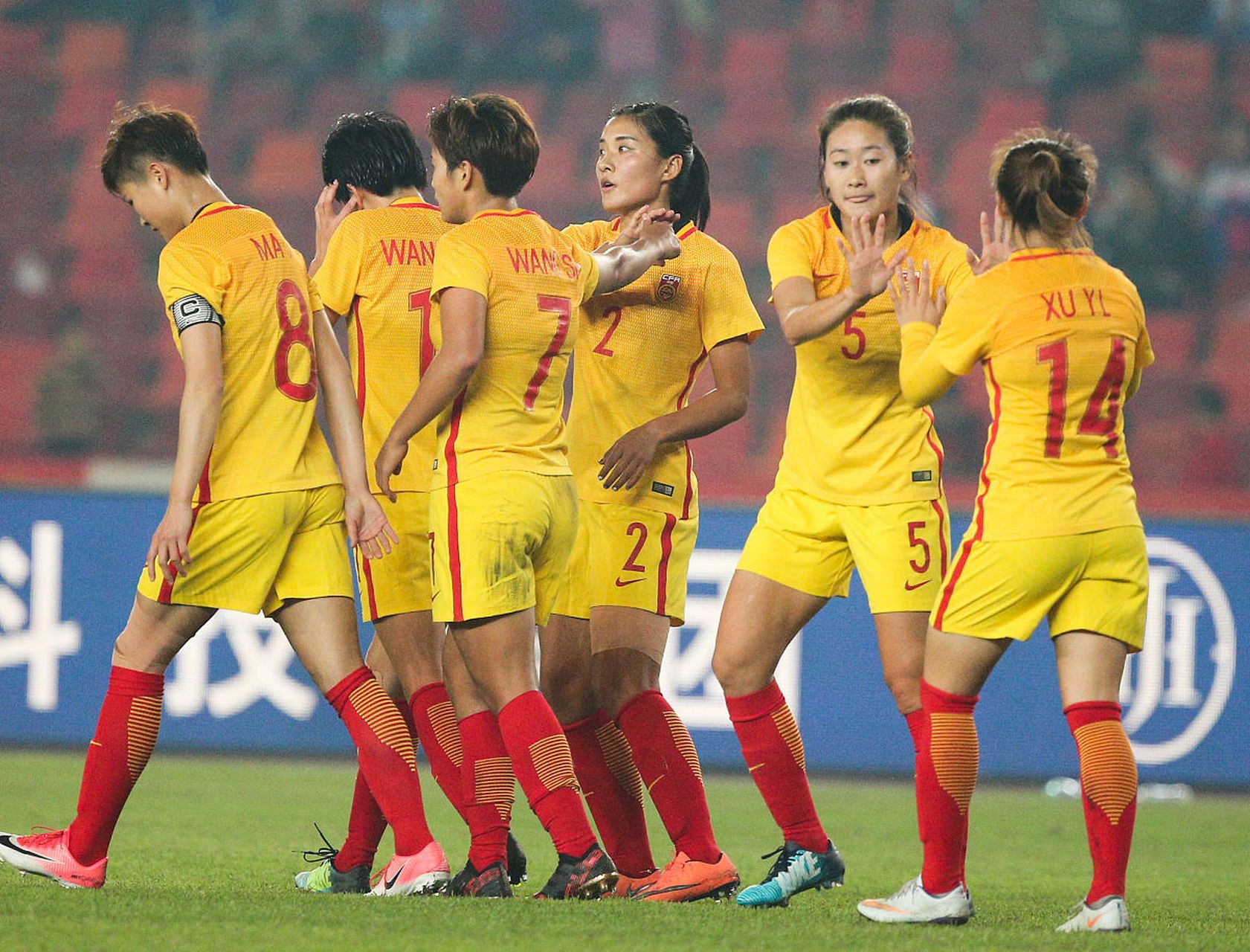 泰国女足在世界杯预选赛中遭遇连败