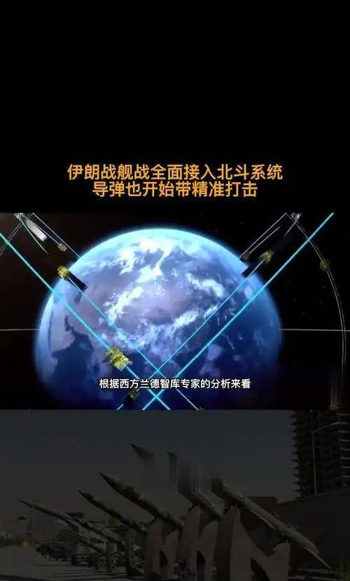 华夏客场负斯威，遭遇重创