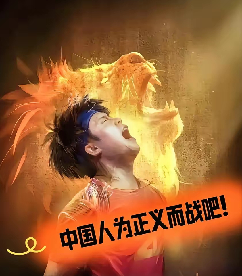 超越自我！一名运动员逆风翻盘，引发全场尖叫！的简单介绍