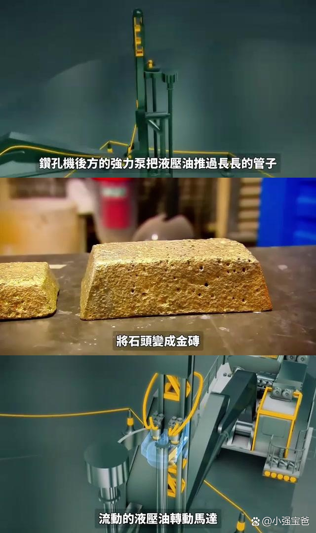 困境中的罗马,下轮面临巨大考验的简单介绍 困境中的罗马,下轮面临巨大考验的简单介绍