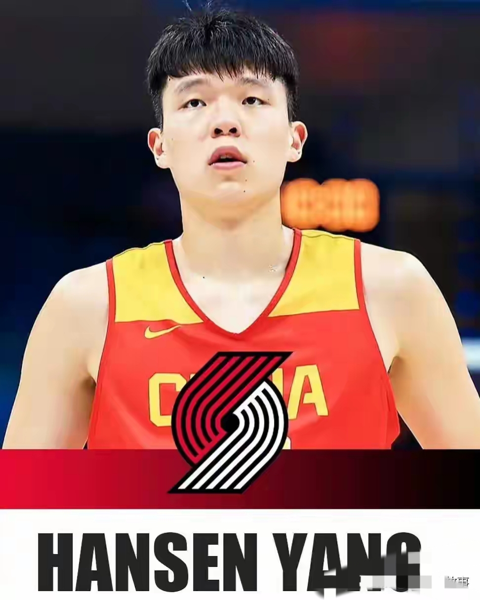 包含开拓者队遭遇连败，球迷呼吁加强防守的词条