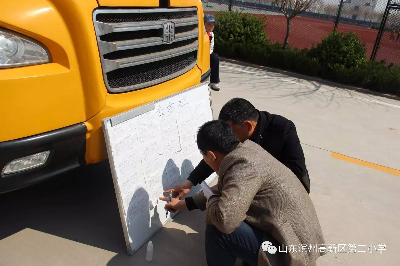 天津天海队员锐意备战国际挑战赛，拼搏进取的简单介绍