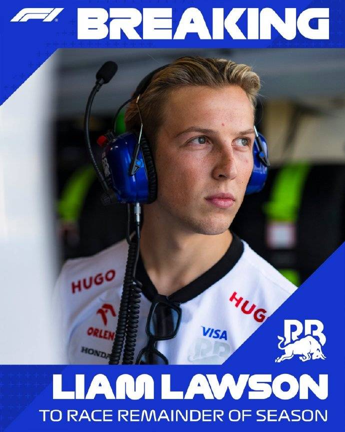 红牛二队鏖战法拉利，佩雷兹刷新纪录