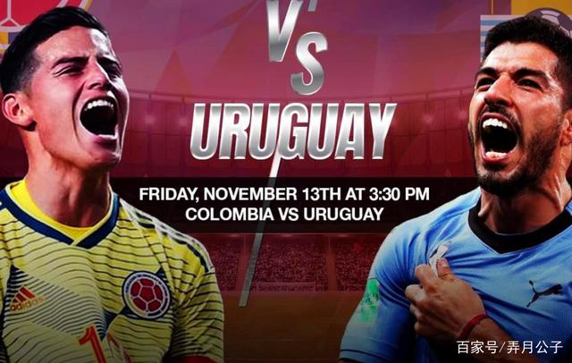 瑞士逆转哥伦比亚，苏亚雷斯扛起全队